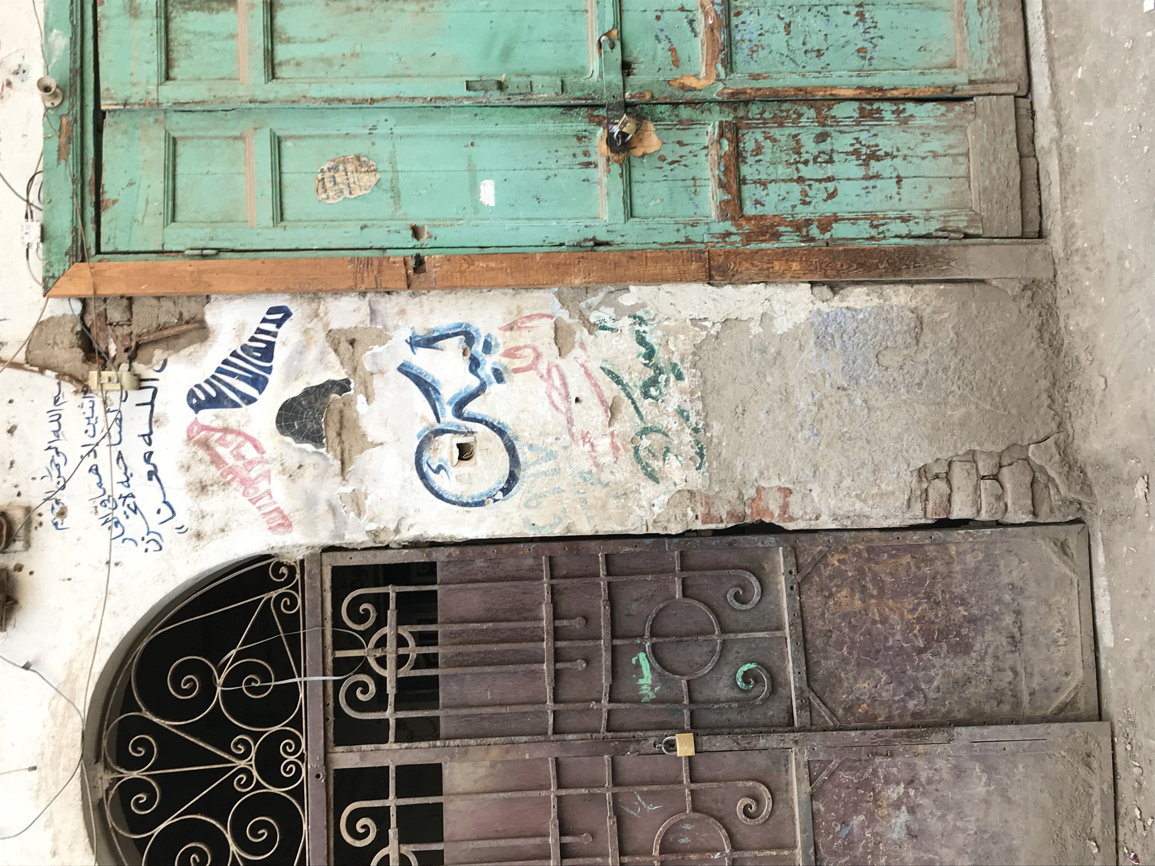 ./2018/16 - Egypt/07 - Esna/IMG_3103.jpg